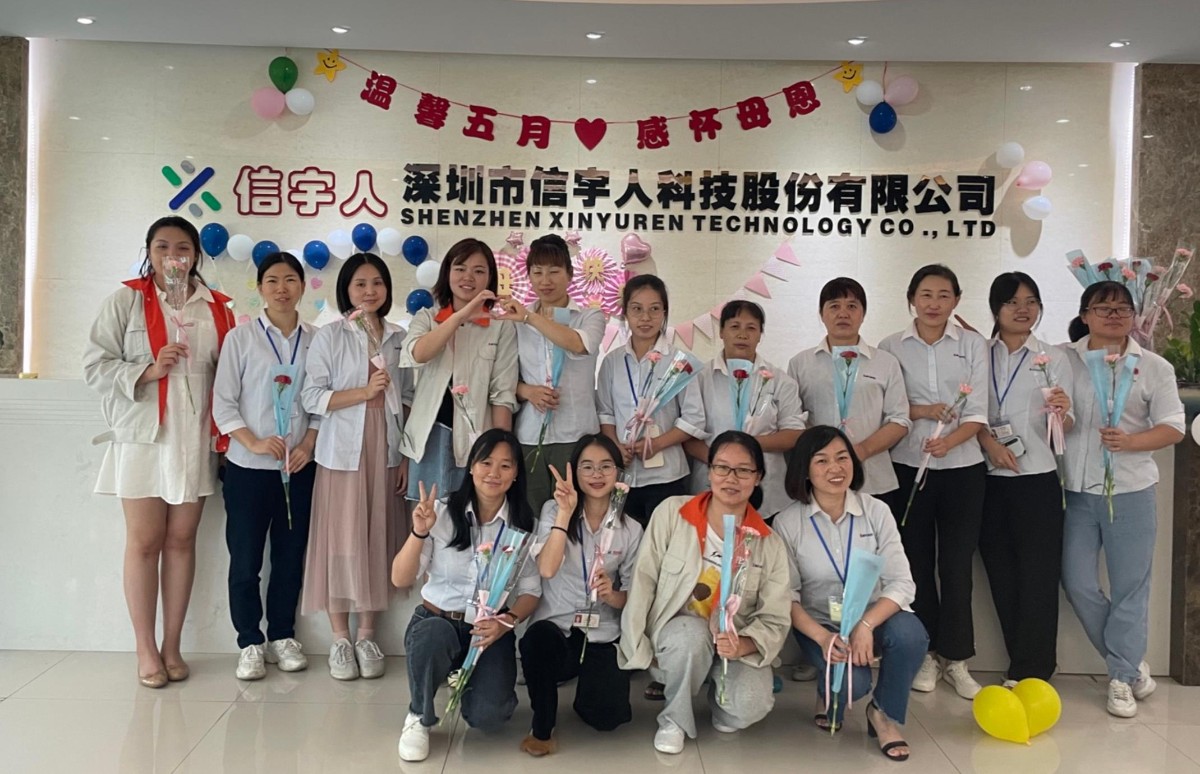 公海赌船科技感恩母亲节主题活动