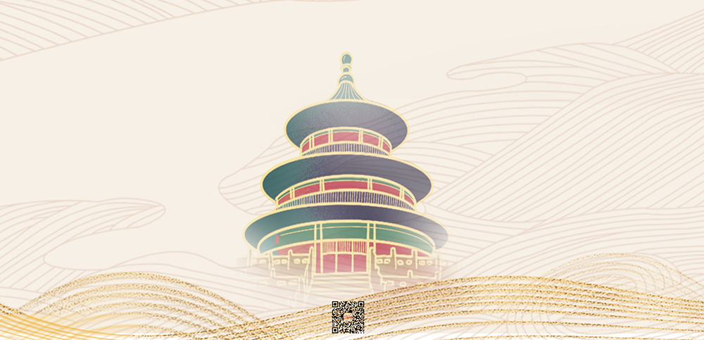 【国庆节】公海赌船科技祝祖国幸福安康，国庆快乐久长！