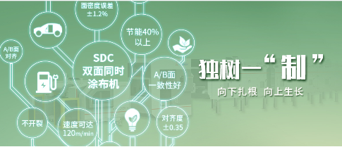 植树节 | 向下扎根，向上生长